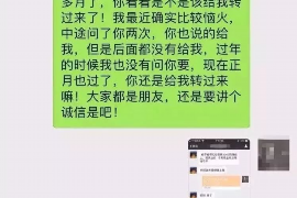 10年以前80万欠账顺利拿回